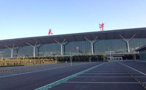 大庆空运天津机场